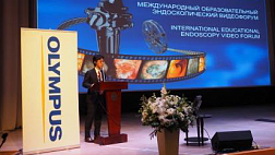 Olympus представила свои продукты на первом международном образовательном эндоскопическом видеофоруме в Сочи